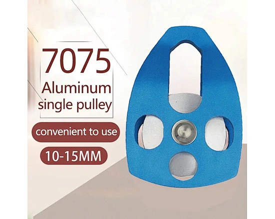 Non-fixed Single Pulley